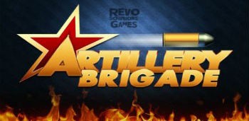 Artillery Brigade