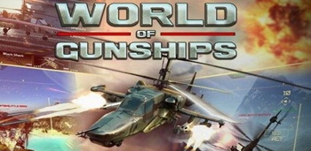 World of Gunships