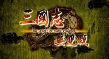 The Heroes Of The Three Kingdoms