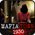 Mafia live wallpaper
