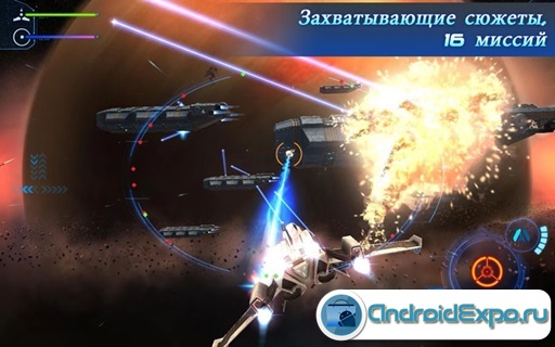 Beyond_Space,apk,android