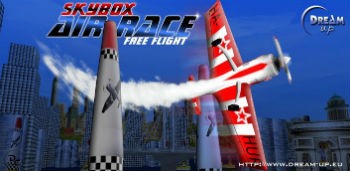 AirRace SkyBox