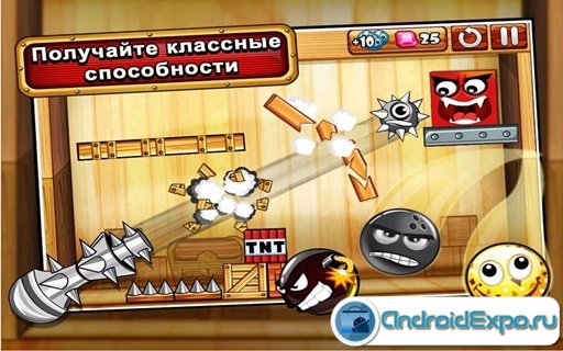 Tiny Ball vs Evil Devil 2