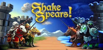 Shake Spears