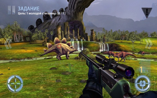 DINO HUNTER: DEADLY SHORES