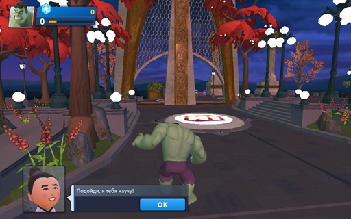 Disney Infinity 2.0 Новые миры