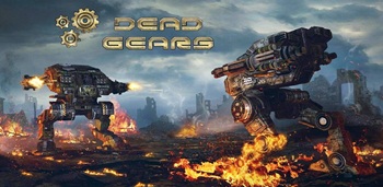 Dead Gears. The Beginning