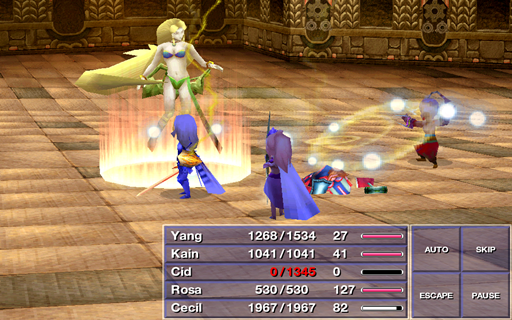 FINAL FANTASY IV: AFTER YEARS