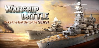 WARSHIP BATTLE:3D World War II