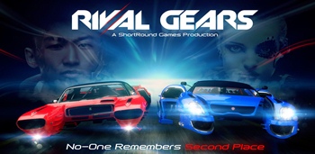 Rival Gears