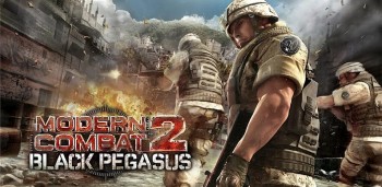 Modern Combat 2: Black Pegasus