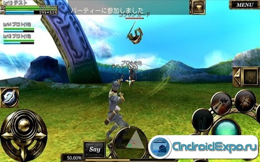 Aurcus Online