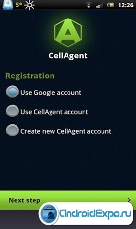 CellAgent